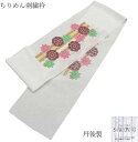 刺繍半衿、ちりめん・丹後刺繍・日本製。No,105。和装の衿元を美しく華やかに! 刺繍半衿はご家庭で洗濯でき繰り返し使えるのでエコな和装小物です。長襦袢の衿に縫い留めてお使いください。