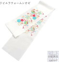 刺繍半衿、リビエラウォーム塩瀬生地・丹後刺繍・日本製。No,112。和装の衿元を美しく華やかに! 刺繍半衿はご家庭で洗濯でき繰り返し使えるのでエコな和装小物です。長襦袢の衿に縫い留めてお使いください。