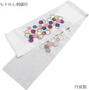 刺繍半衿、ちりめん・丹後刺繍・日本製。No,124。和装の衿元を美しく華やかに! 刺繍半衿はご家庭で洗濯でき繰り返し使えるのでエコな和装小物です。長襦袢の衿に縫い留めてお使いください。