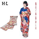 振袖4点セット(振袖・長襦袢・袋帯・レース衿) ブランド H・L(アッシュエル) No.01