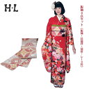 振袖4点セット(振袖・長襦袢・袋帯・レース衿) ブランド H・L(アッシュエル) No.02