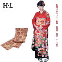 振袖4点セット(振袖・長襦袢・袋帯・レース衿) ブランド H・L(アッシュエル) No.06