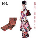 振袖4点セット(振袖・長襦袢・袋帯・レース衿) ブランド H・L(アッシュエル) No.08