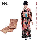 振袖4点セット(振袖・長襦袢・袋帯・レース衿) ブランド H・L(アッシュエル) No.11