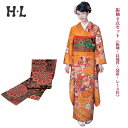振袖4点セット(振袖・長襦袢・袋帯・レース衿) ブランド H・L(アッシュエル) No.12