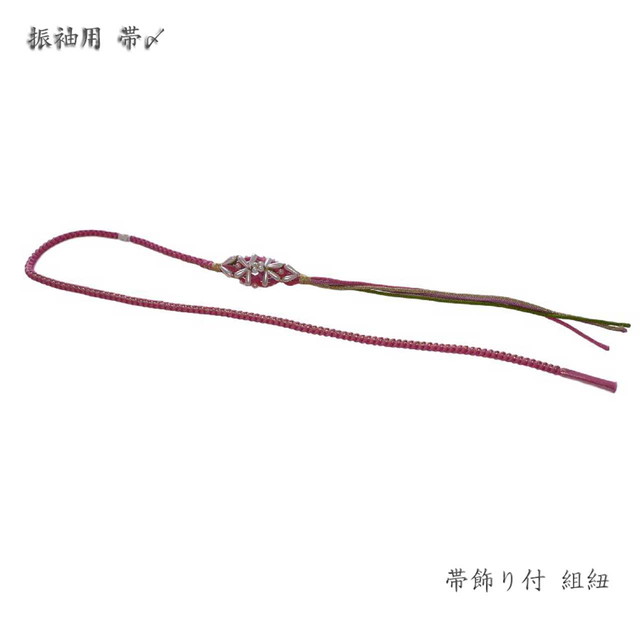 ��µ�Ѥ��ӡ��������դ���ɳ��No,31 �ڤ䤫�ʿ�µ���Ӥ�̤������ᡣ