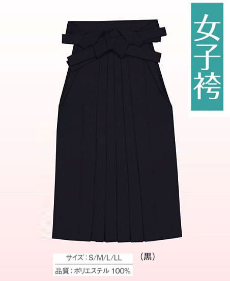 Uramono - 女子袴 黒無地 (あんどん型仕立) シンプルな無地の袴は色合わせがしやすく流行に左右されない和装スタイルが構築できます。