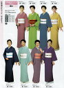 色無地お仕立上り 単衣仕立 No.5681~5688