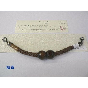 翠嵐工房・マグネットの羽織紐・No, 01/枯茶色
