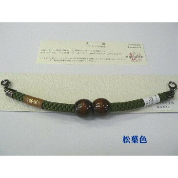 翠嵐工房・マグネットの羽織紐・No, 06/松葉色