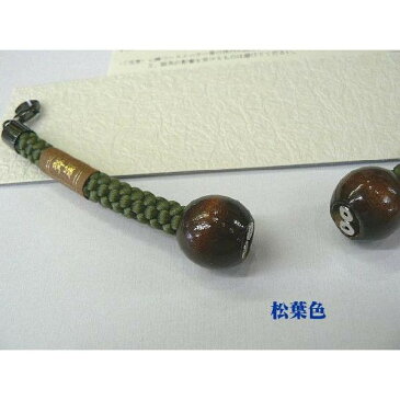 翠嵐工房・マグネットの羽織紐・No, 06/松葉色