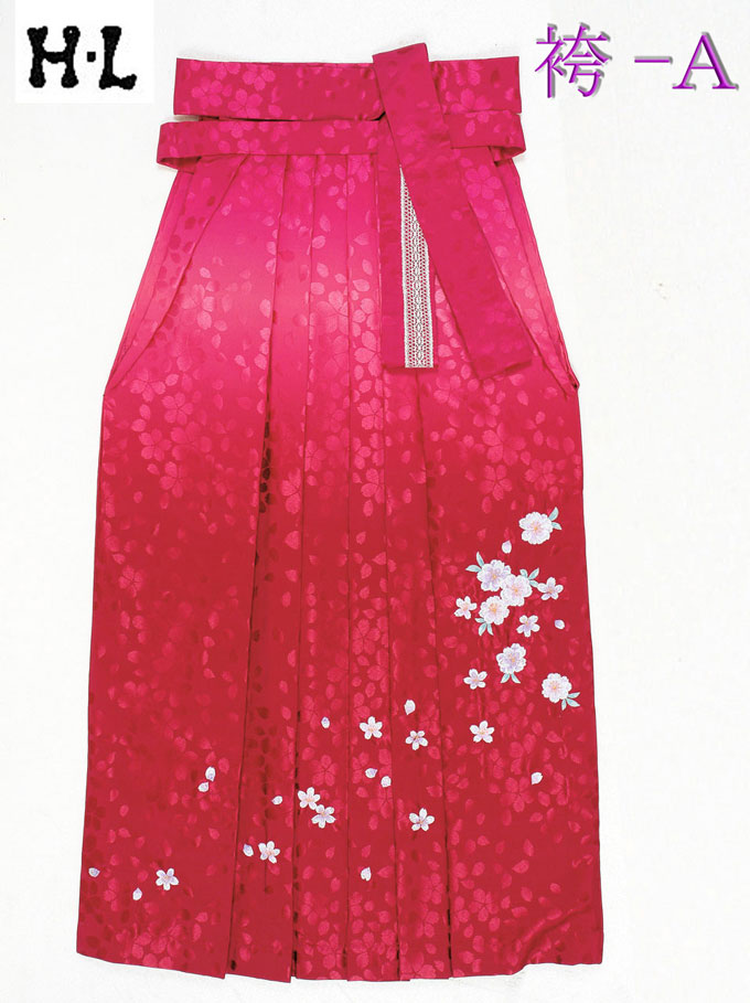 Pleated Skirt - 仕立上り袴(はかま)単品商品　ブランドH・L（アッシュエル）No.A