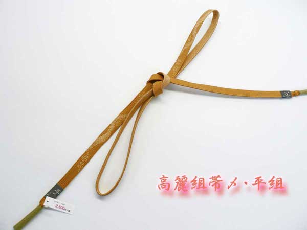 ʿ�Ȥ������ӡ��������ȡ�����ɳ��No,02