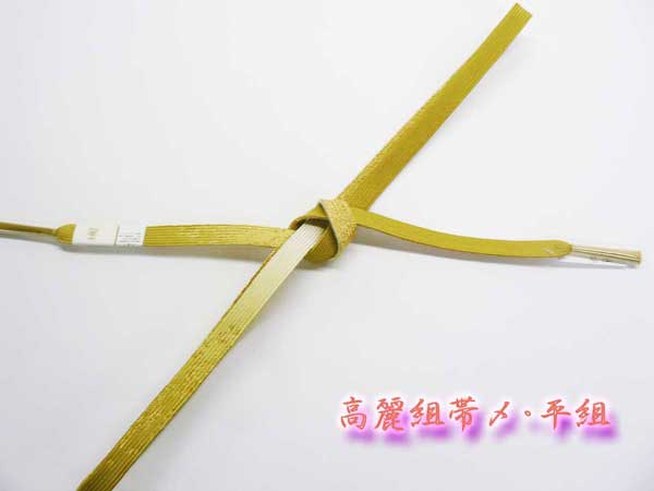 ʿ�Ȥ������ӡ��������ȡ�����ɳ��No,12