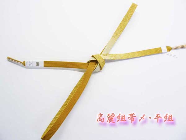 ʿ�Ȥ������ӡ��������ȡ�����ɳ��No,26