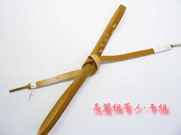 ʿ�Ȥ������ӡ��������ȡ�����ɳ��No,31