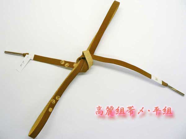 ʿ�Ȥ������ӡ��������ȡ�����ɳ��No,34