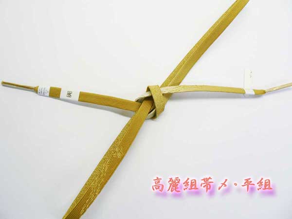 ʿ�Ȥ������ӡ��������ȡ�����ɳ��No,41