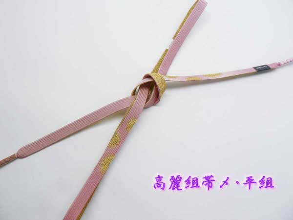 ʿ�Ȥ������ӡ��������ȡ�����ɳ��No,202