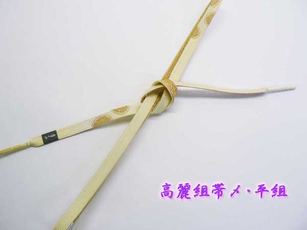 ʿ�Ȥ������ӡ��������ȡ�����ɳ��No,203