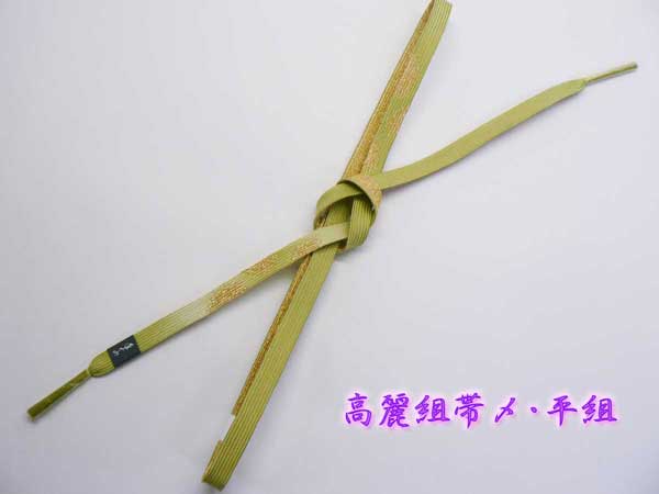 ʿ�Ȥ������ӡ��������ȡ�����ɳ��No,209