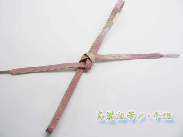 ʿ�Ȥ������ӡ��������ȡ�����ɳ��No,212