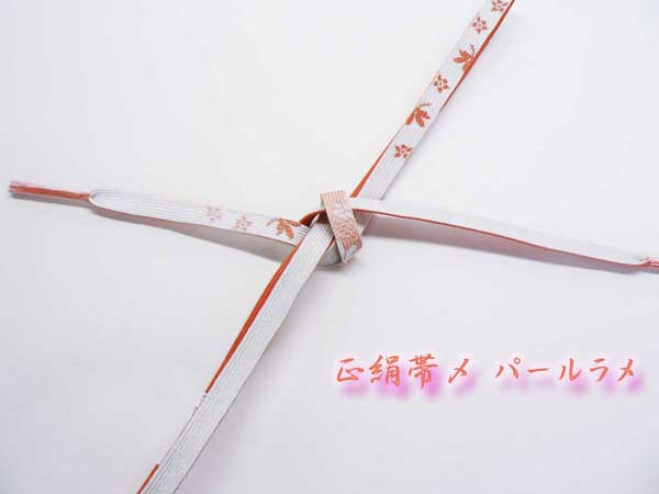 ���ѡ����ᡦξ�������������ʿ�� ���ӡ��������� �� No, 306