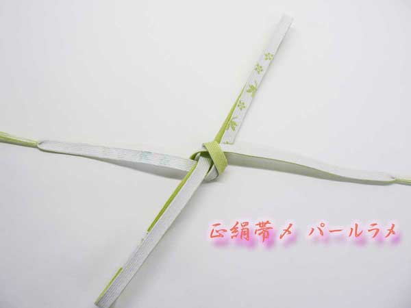 ���ѡ����ᡦξ�������������ʿ�� ���ӡ��������� �� No, 308