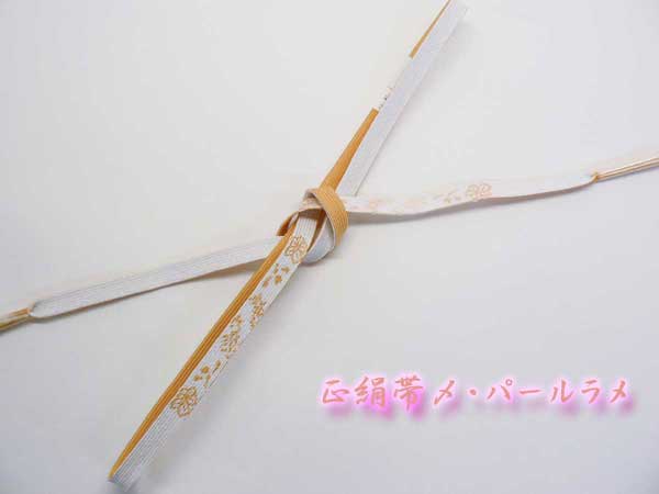 ���ѡ����ᡦξ�������������ʿ�� ���ӡ��������� �� No, 320