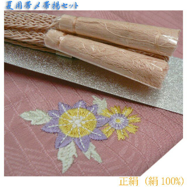 �Ƥ��ӡ����Ȥ����å� No,59 �������Ȥ��ӡ��ȡ�ʿ帤�ͧ���������Ȥ��Υ��åȤǤ������ʸ¤ꡣ����Ȣ���꾦�ʤǤ���Ȣ�����פξ��ˤϥ᡼���ؤʤɴʰ�ȯ�����ǽ�Ǥ���