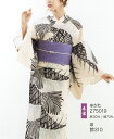 源氏物語ゆかた 反物 未仕立品 麻と綿の布 No, 5019 東京本染「注染」ゆかた地