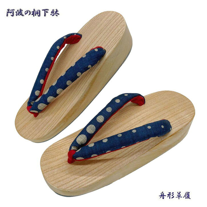 商品画像3