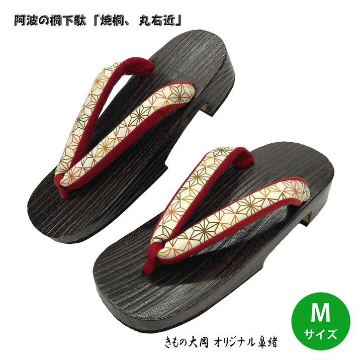 商品画像1