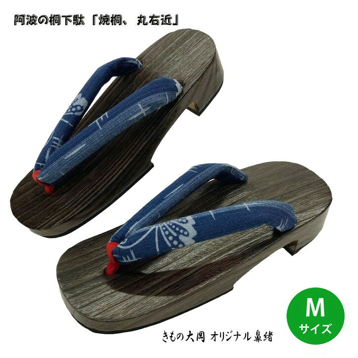商品画像3