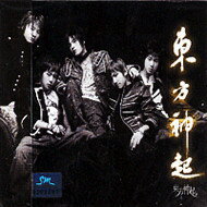 【送料無料】東方神起 / Hug (SINGLE) 　韓国盤CD　★【即納】【あす楽対応】【正規品】【smtb-TD】【yokohama】【YDKG-td】