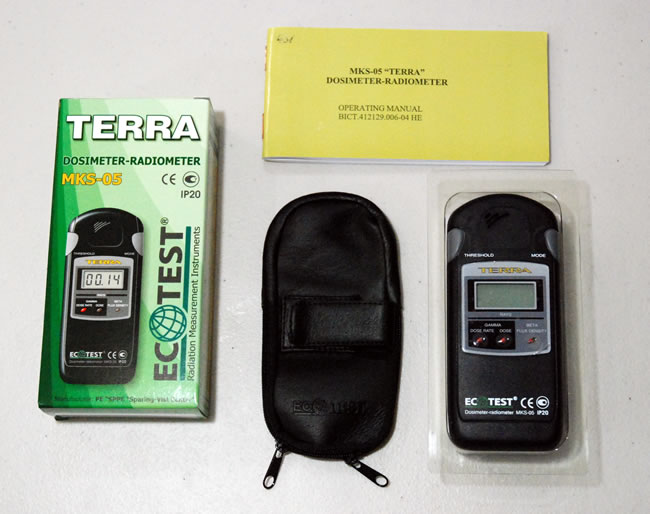 18ヵ月保障 ： ガイガー カウンター 放射線測定器 MKS-05 ★TERRA DOSIMETER-RADIOMETER MKS-05【あす楽対応_本州】【新品】【正規品】