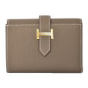 HERMES エルメス 財布 ベアン コンビネ エプソン ベアン エトゥープ ゴールド金具 W刻印(2024年製造)【送料無料】【新品】【D4234】
