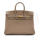 HERMES エルメス バッグ バーキン25 トゴ バーキン エトゥープ ゴールド金具 W刻印(2024年製造)【送料無料】【新品】【D4375】