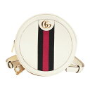 GUCCI グッチ オフィディアミニバックパック レザー ホワイト ゴールド金具 598661【送料無料】【中古】【D1105】