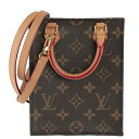 LOUIS VUITTON CBg 2WAYobO veBbgETbNvi^j mOELoX mO uE S[h M81295yzyÁzyD2441z