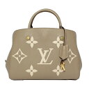 LOUIS VUITTON ルイヴィトン バッグ モンテーニュBB バイカラーモノグラム・アンプラント モノグラム トゥルトレールクレーム シルバー金具 M45...
