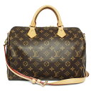 LOUIS VUITTON ルイヴィトン バッグ スピーディ・バンドリエール30 モノグラム・キャンバス モノグラム ブラウン ゴールド金具 M41112【送料...
