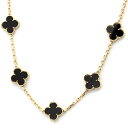 ヴァンクリーフ&アーペル VANCLEEF&ARPELS ヴィンテージアルハンブラ オニキスネックレス 18KT 78cm 【送料無料】【中古】【レディース】【...