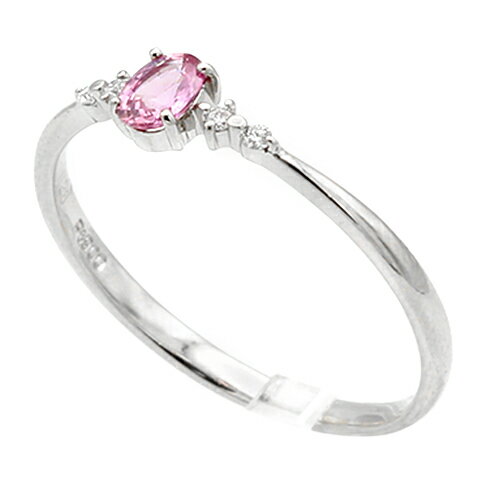 ノンブランド NONBRAND パパラチアサファイアダイヤモンドリング＃18 PT900 18号 【送料無料】【中古】【レディース】【アクセサリー】