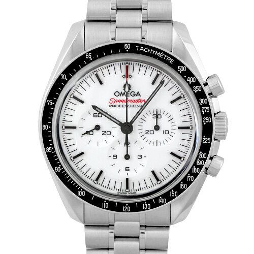 【正規品】オメガ OMEGA スピードマスター ムーンウォッチ 310.30.42.50.04.001 SS 42mm ホワイト文字盤 【送料無料】【中古】【メンズ】【腕時計】