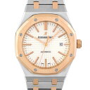 オーデマピゲ Audemars Piguet ロイヤルオーク 15400SR.OO.1220SR.01 PG×SS 41mm シルバー文字盤 【送料無料】【中古...