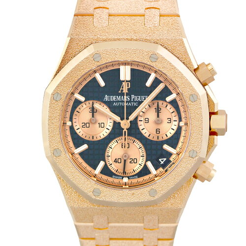 オーデマピゲ Audemars Piguet ロイヤルオーク フロステッドゴールド クロノ 26239OR.GG.1224OR.01 PG 41mm ブルー文字盤 【送料無料】【中古】【メンズ】【腕時計】