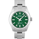 ロレックス ROLEX オイスターパーペチュアル31 277200 SS 31mm グリーン文字盤 【送料無料】【新品】【ユニセックス】【腕時計】