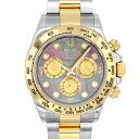 ロレックス ROLEXデイトナ116503NG YG×SS