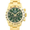 ロレックス ROLEX デイトナ 116508 YG 40mm グリーン文字盤 【送料無料】【中古】【メンズ】【腕時計】